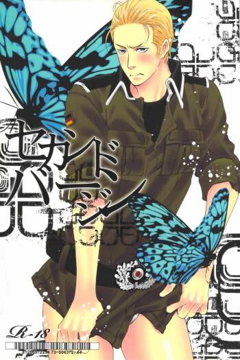 Second Virgin cover