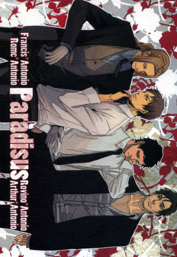 Paradisus cover