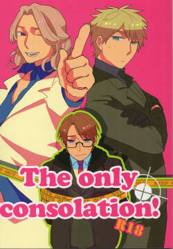 The only consolation!