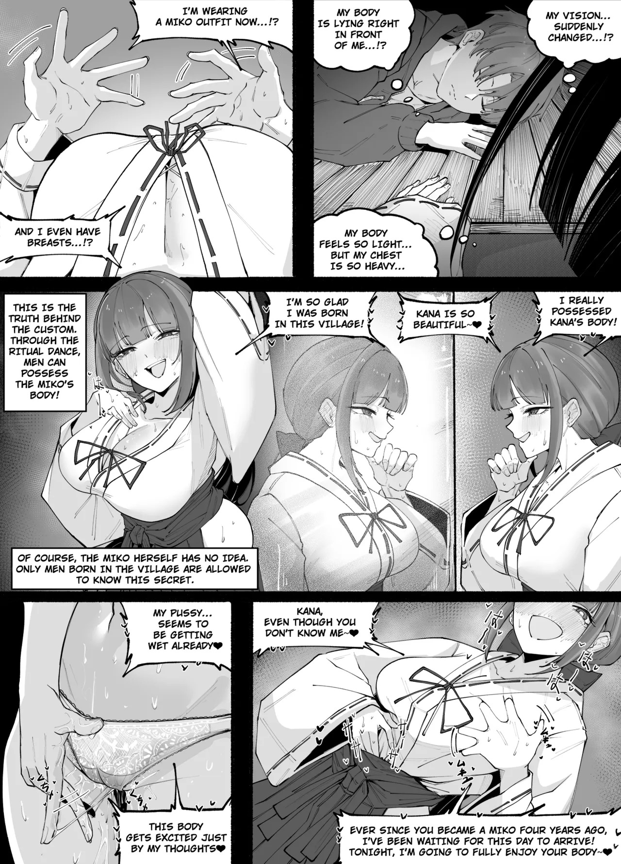 The Night of the Possessed Miko page 3 full