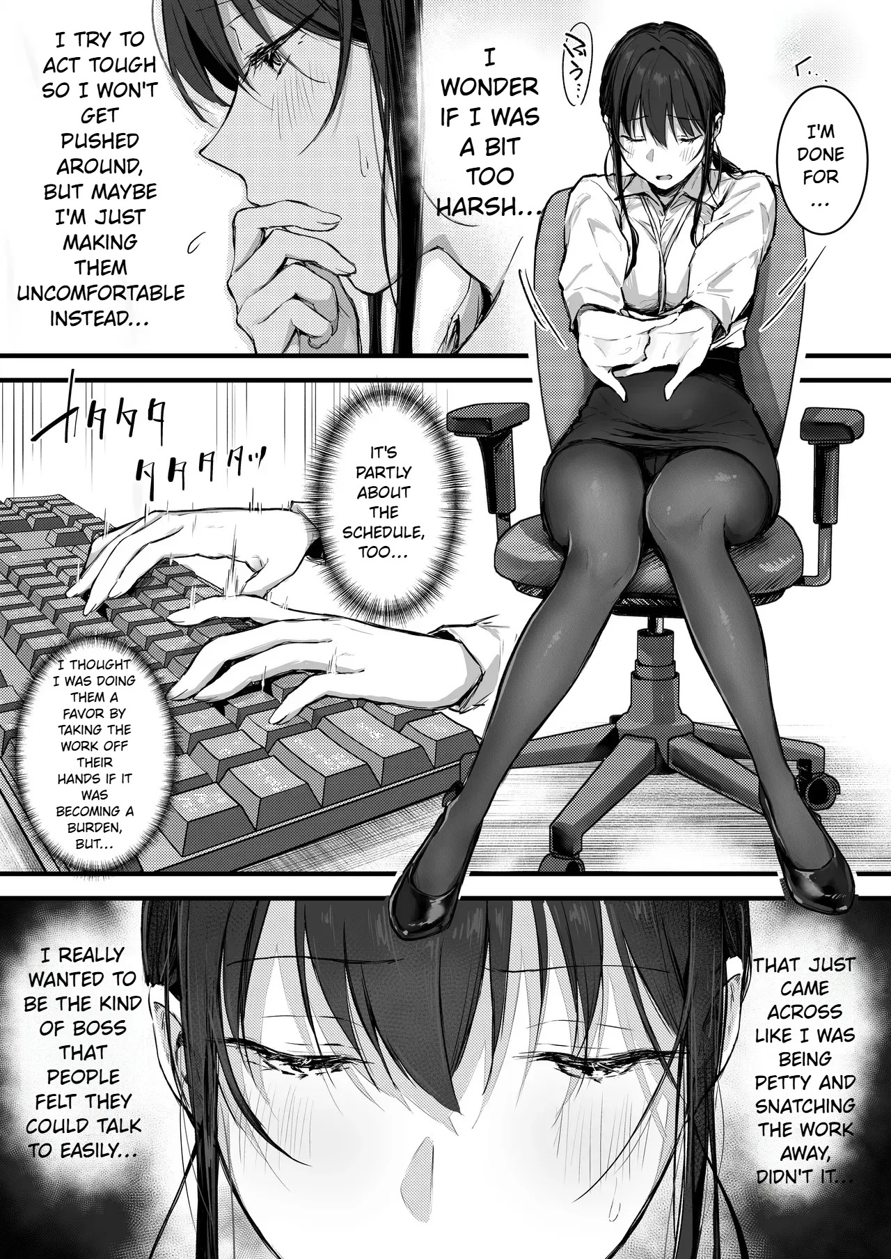 Rockydou , Pride no Takai Onna Joushi ga Kouhai Otoko ni Wakara sareru Hanashi page 7 full