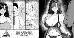 换身邻居——一个美丽已婚女人的新生活