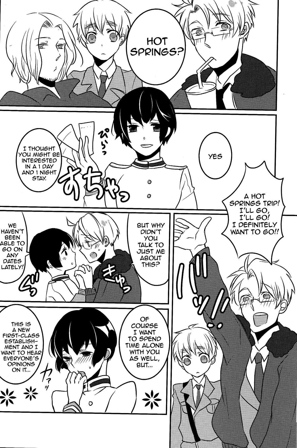 We Get Along So Let's Do It All Four of Us!! page 5 full