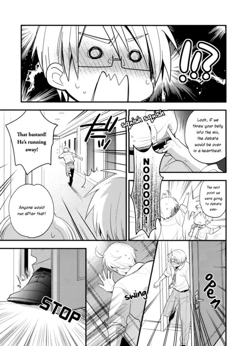 HERO SAND page 6 full