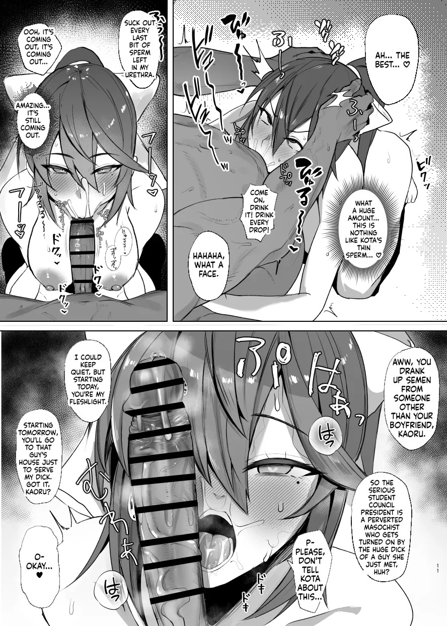 Can't Beat a Strong Male – Preview Issue page 10 full