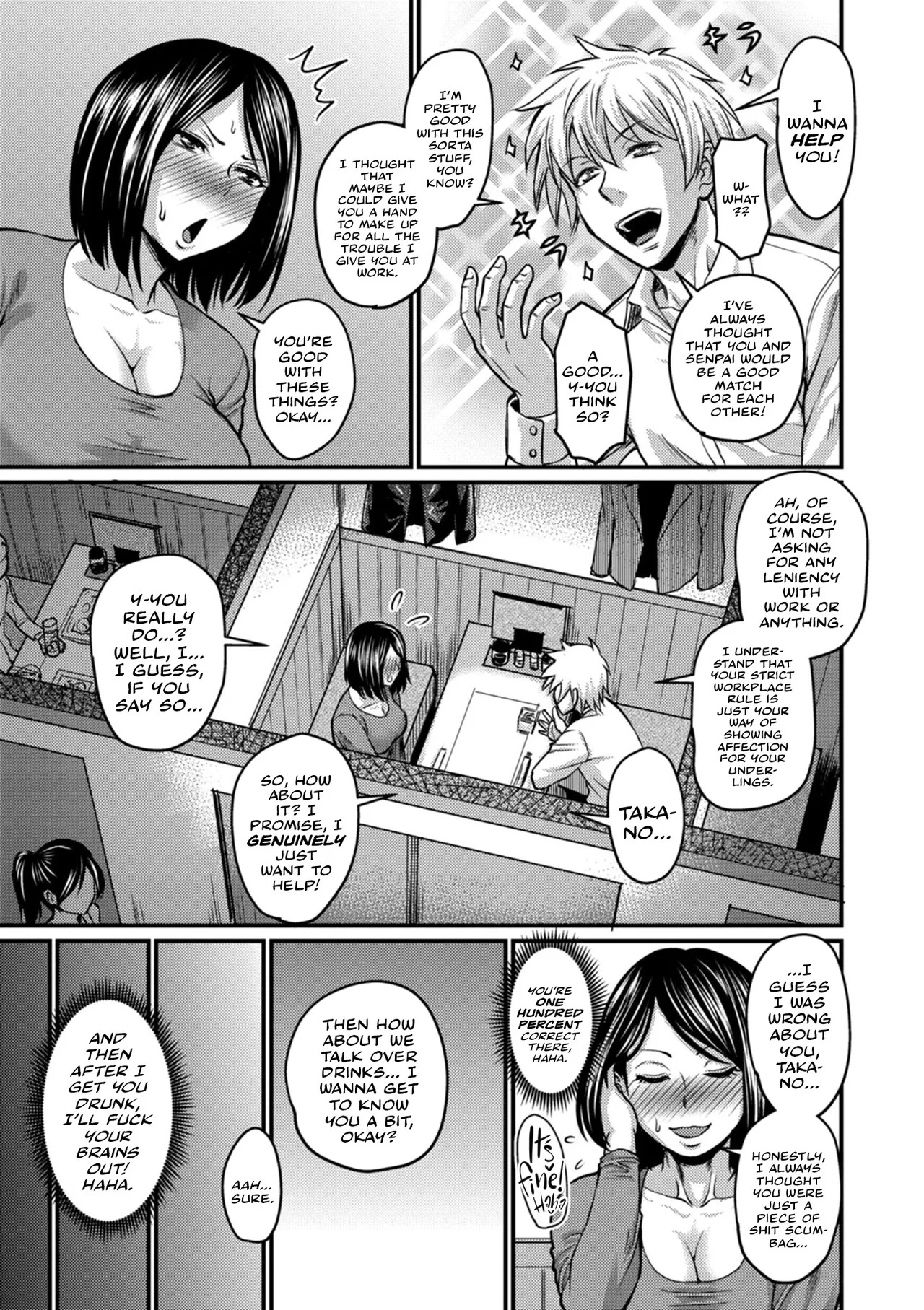 How To Train Your Boss | Kitsui Joushi no Shitsuke Kata page 3 full