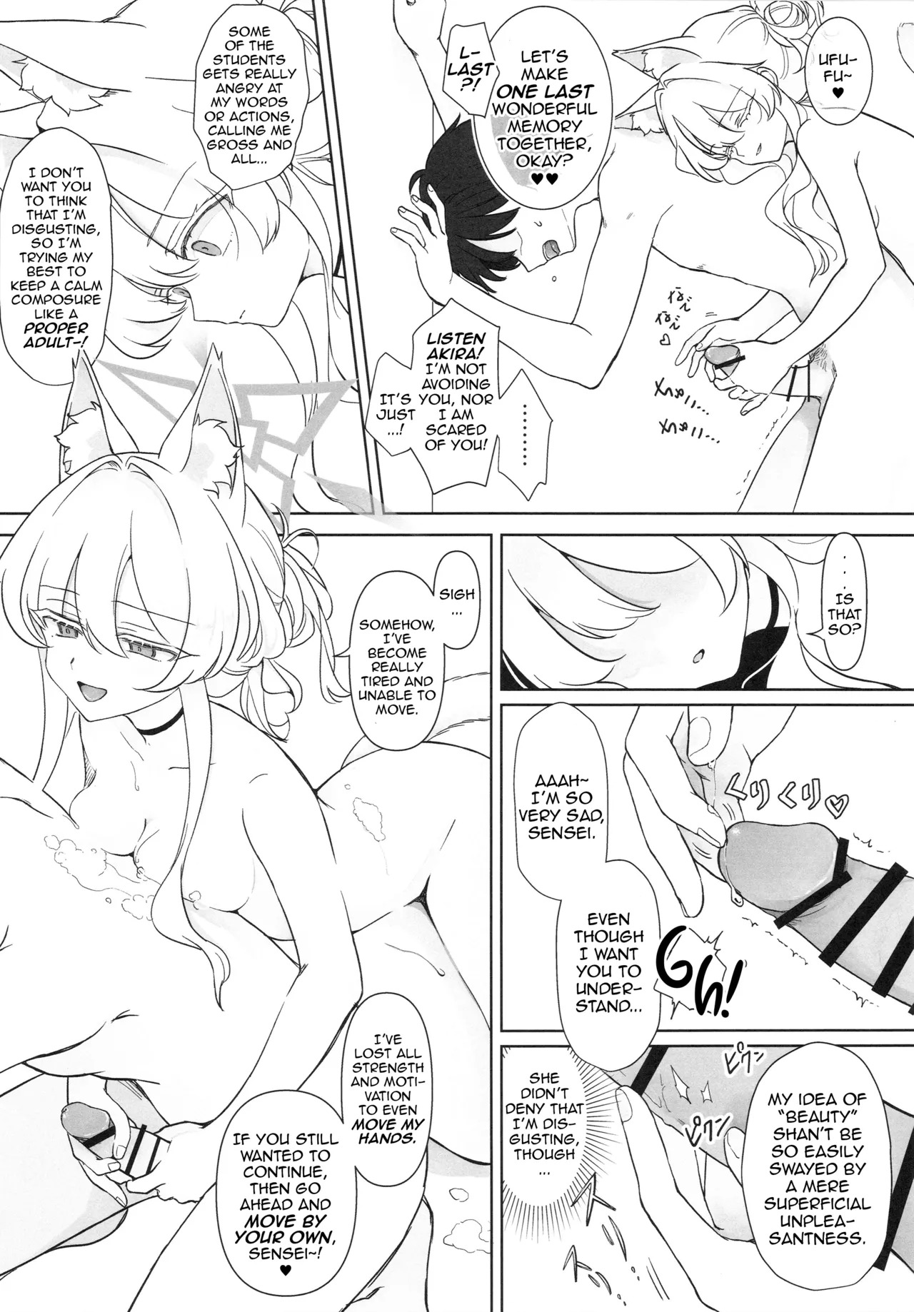 Kaitou no Honbun | A Phantom Thief’s True Face page 8 full