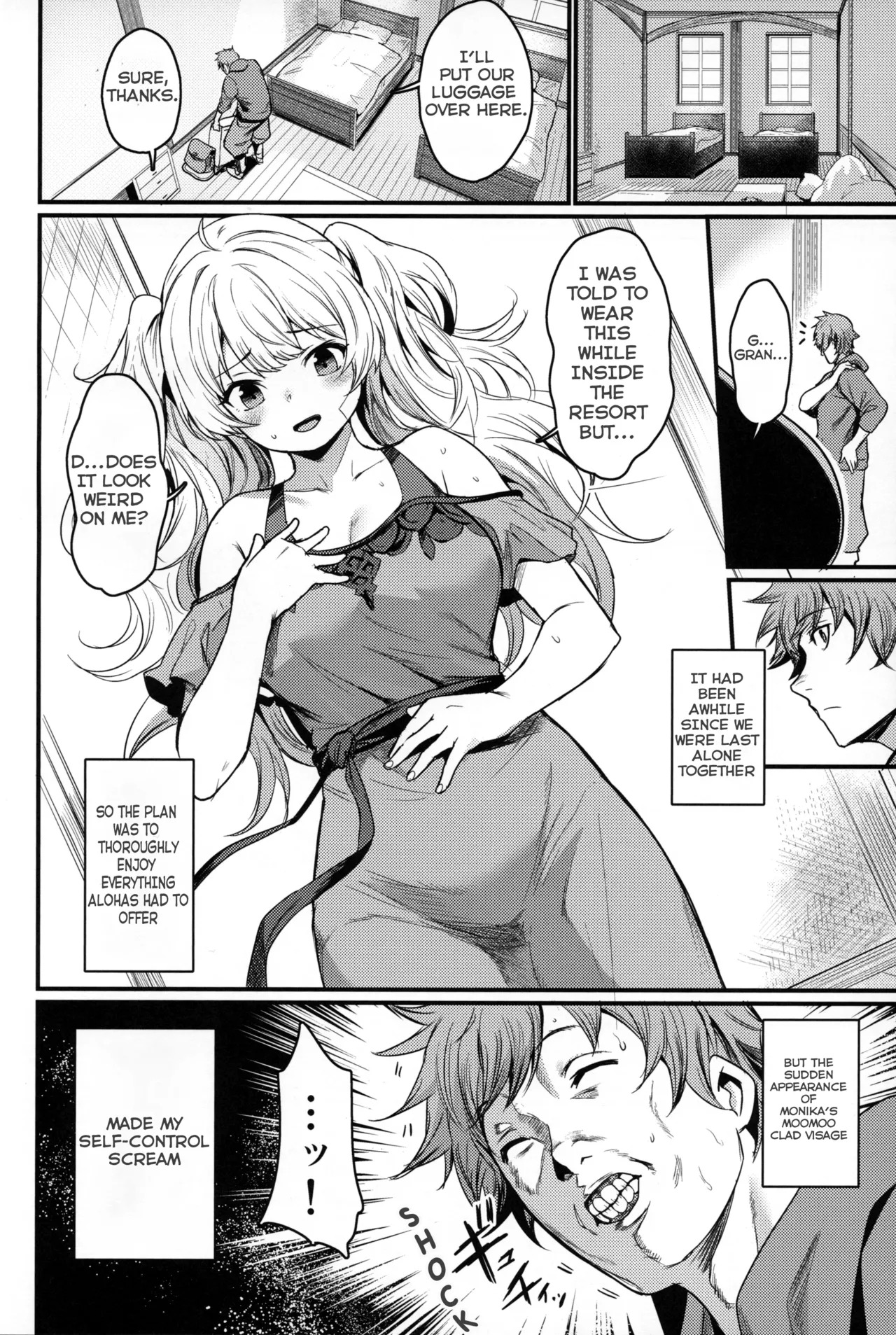 Chitsujo Vacation page 3 full