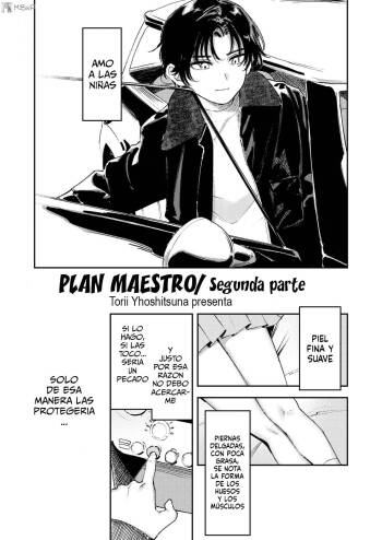 Master Plan second part ｜Plan maestro segunda parte cover