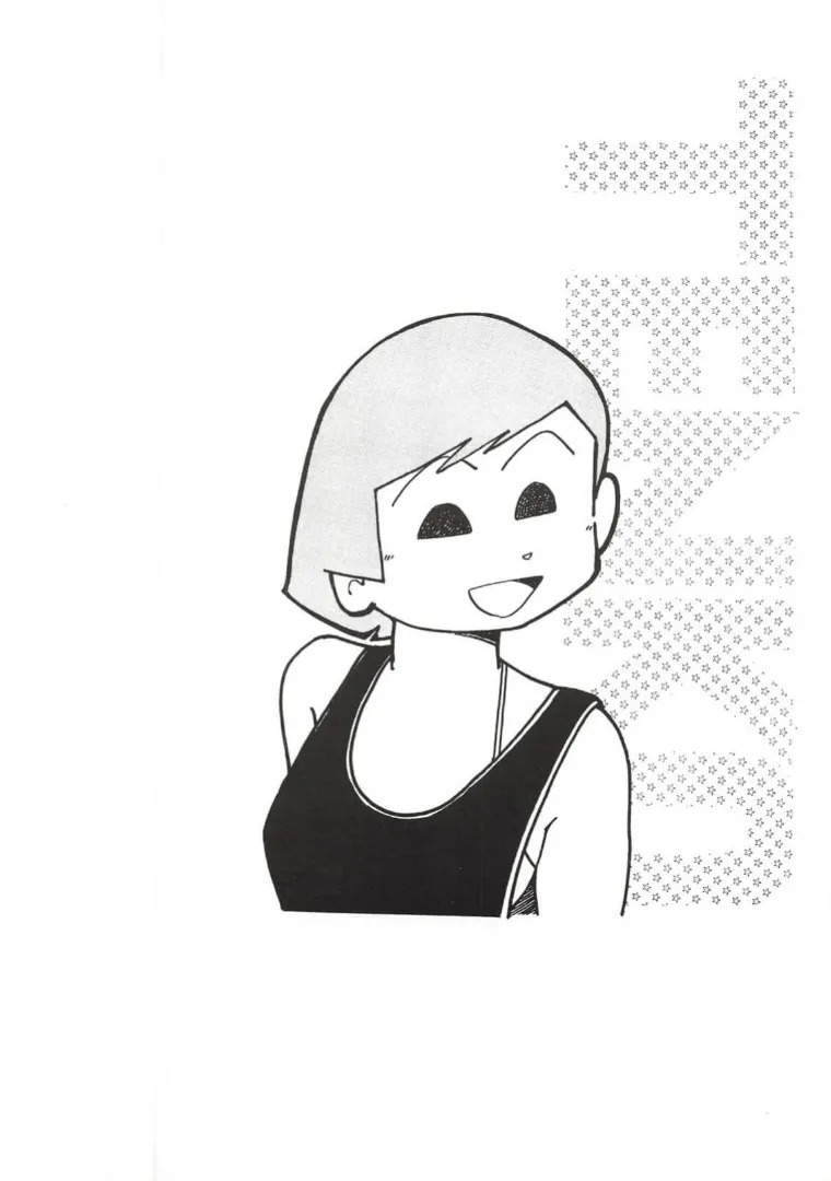 Maicching Machiko Sensei Tenko-chan's Books and Ebihara Takeshi's Maicching Collection NEW page 3 full