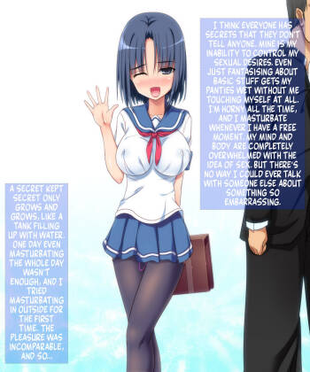 The Story of the Busty Delusional Exhibitionist High School Girl Getting Raped by Old Men and Becoming a Sex Slave  =TB= cover