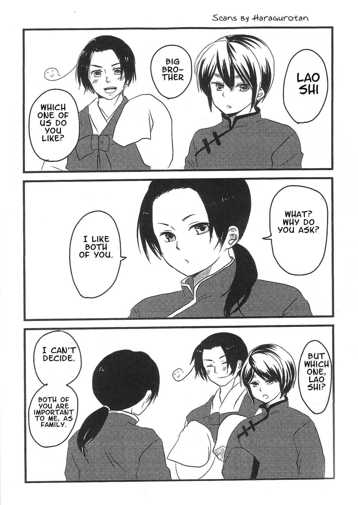 Minna no Niini page 2 full