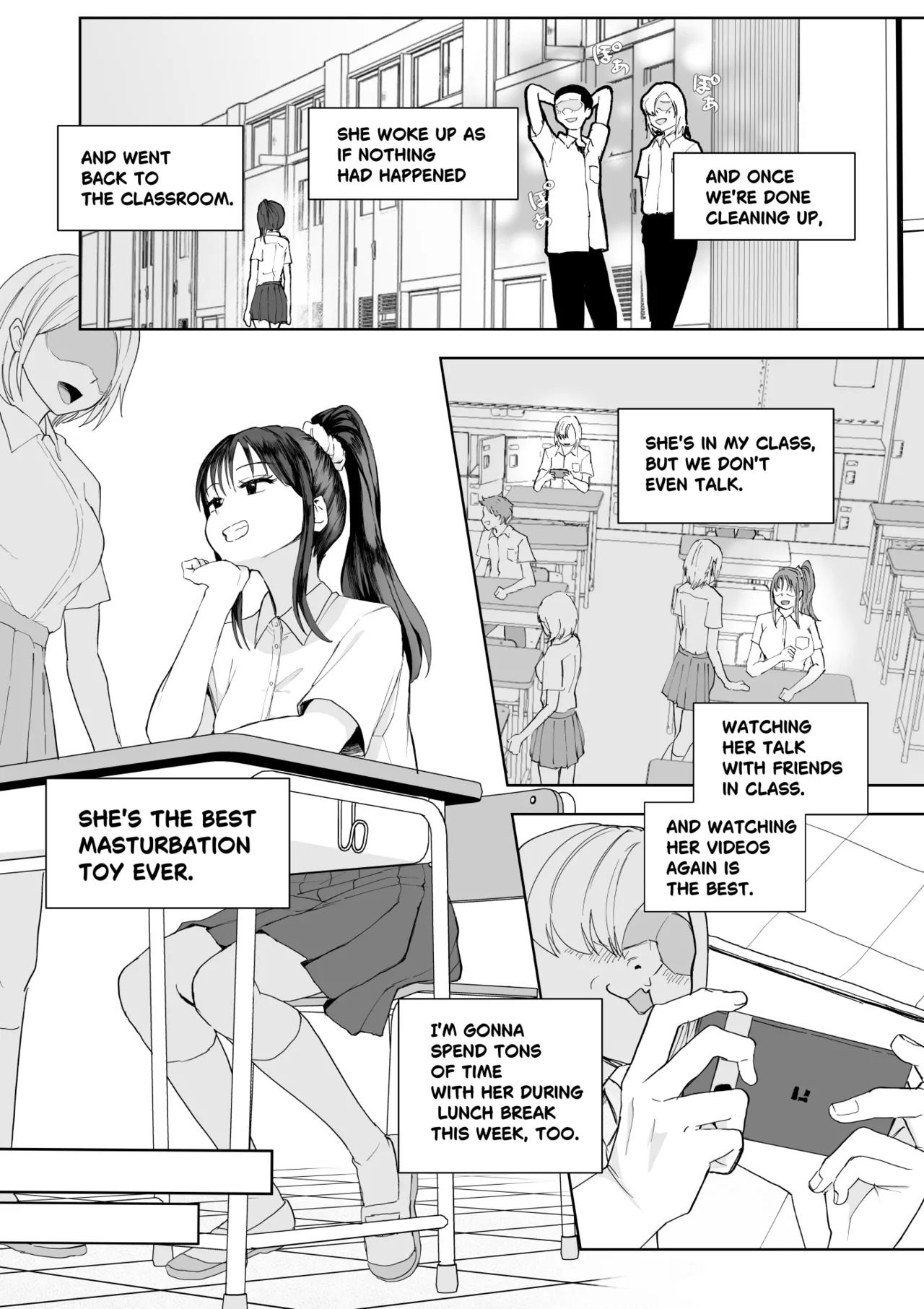起きない子 page 8 full