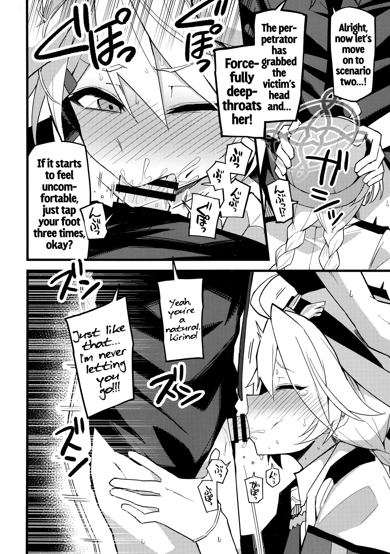 Kore wa…Kivotos no Heiwa wo Mamoru Tame Nandesu! | This is... For Peace in Kivotos! page 9 full