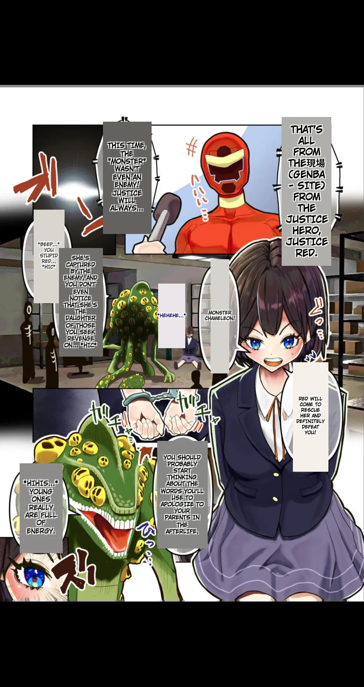 Gitai ~ Kaijin wa Koibito ni Narikawaru page 2 full