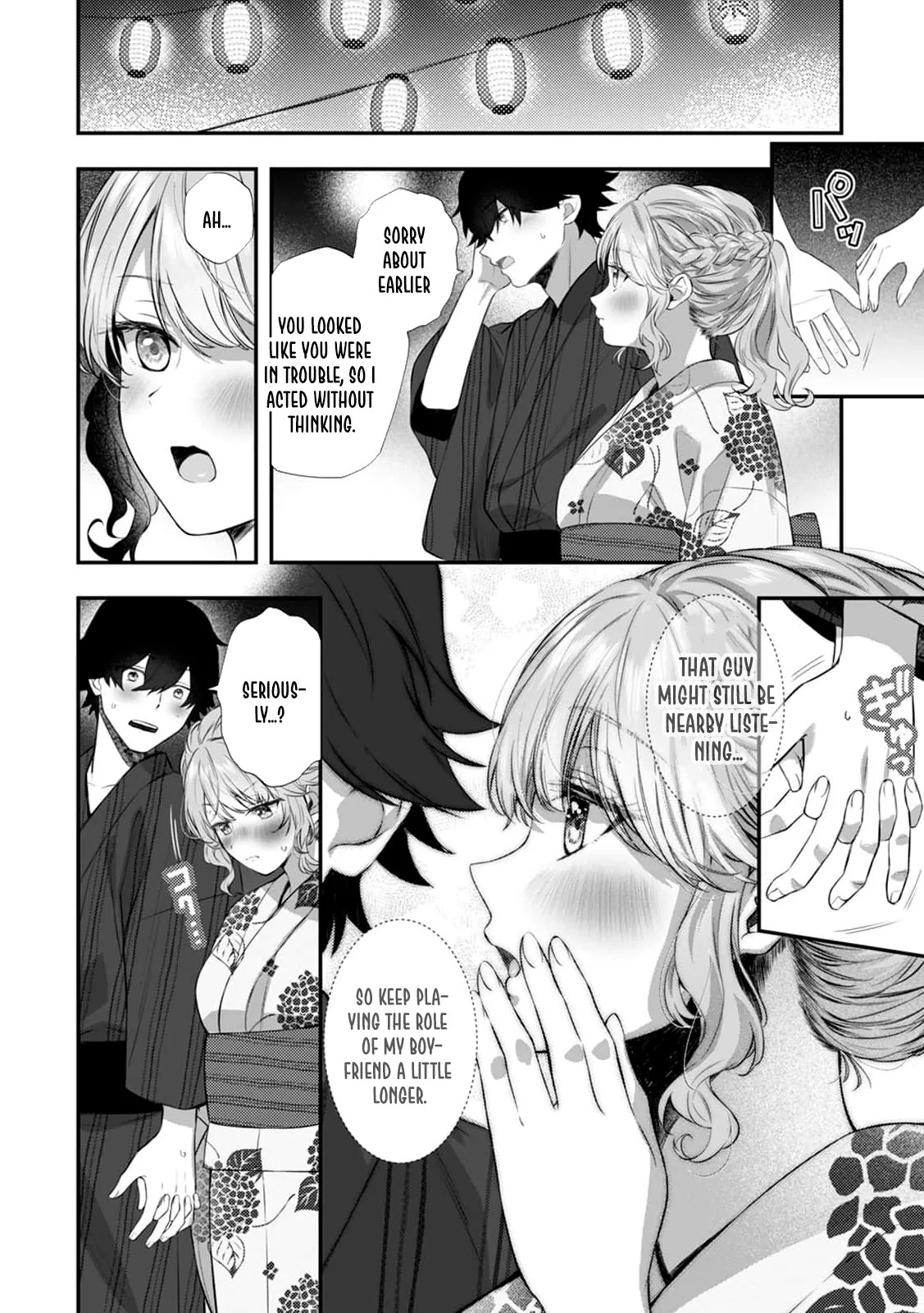 I Became the Master of My Arrogant Busty Boss!? 07 page 7 full