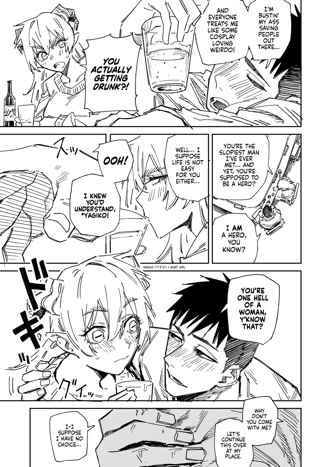 ~The Hero Who Knocks You Off Your Feet With His Sexual Techniques!~ Yukizuriman: Goat Monster Arc page 5 full