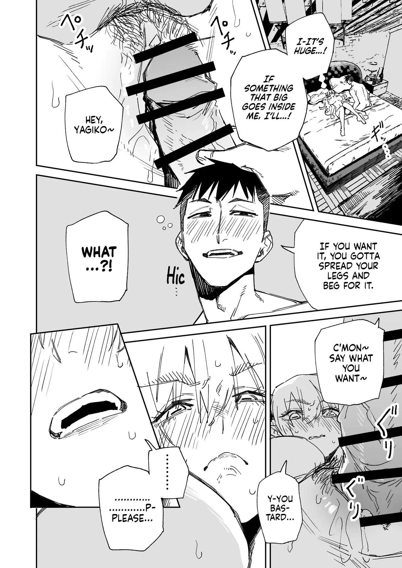 ~The Hero Who Knocks You Off Your Feet With His Sexual Techniques!~ Yukizuriman: Goat Monster Arc page 8 full