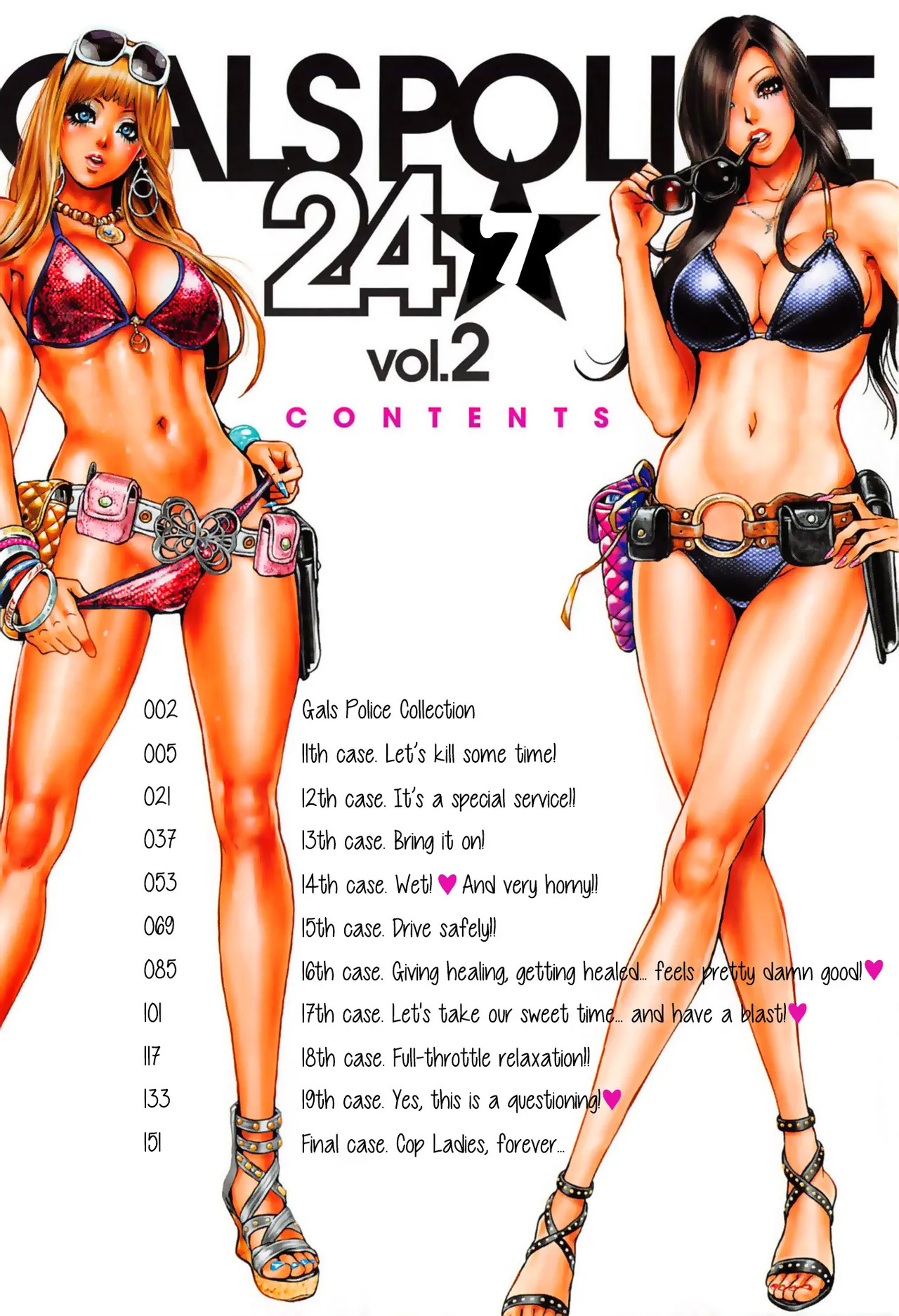 GALSPOLICE 24H Vol.2 Ch. 1-8 page 8 full