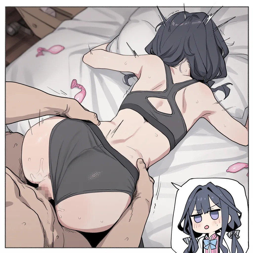 Adagaki Aki page 1 full