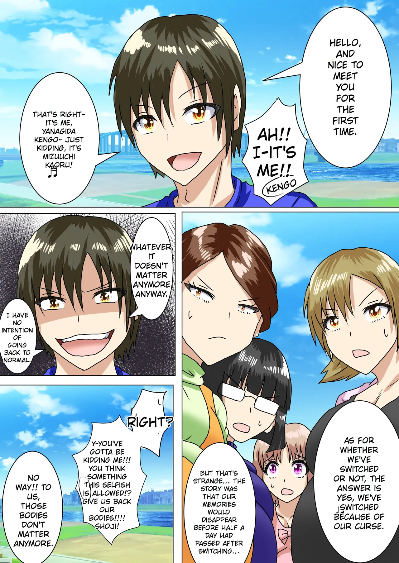 When I woke up this morning, I had turned into a pregnant woman with huge breasts… page 8 full