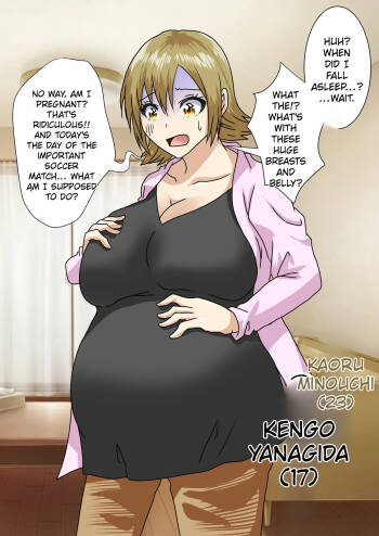 When I woke up this morning, I had turned into a pregnant woman with huge breasts… cover