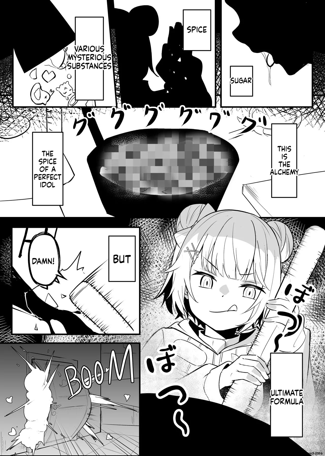 On the verge of breaking out page 3 full