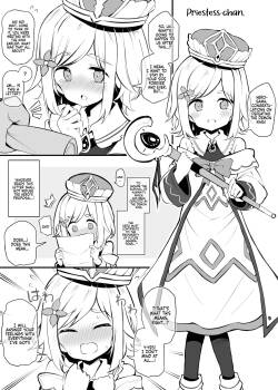 Maou o Toubatsu shita Yuusha no Tsugi no Shigoto wa Shison Hanei desu | The Next Job of the Hero Who Defeated the Demon Lord is Procreation