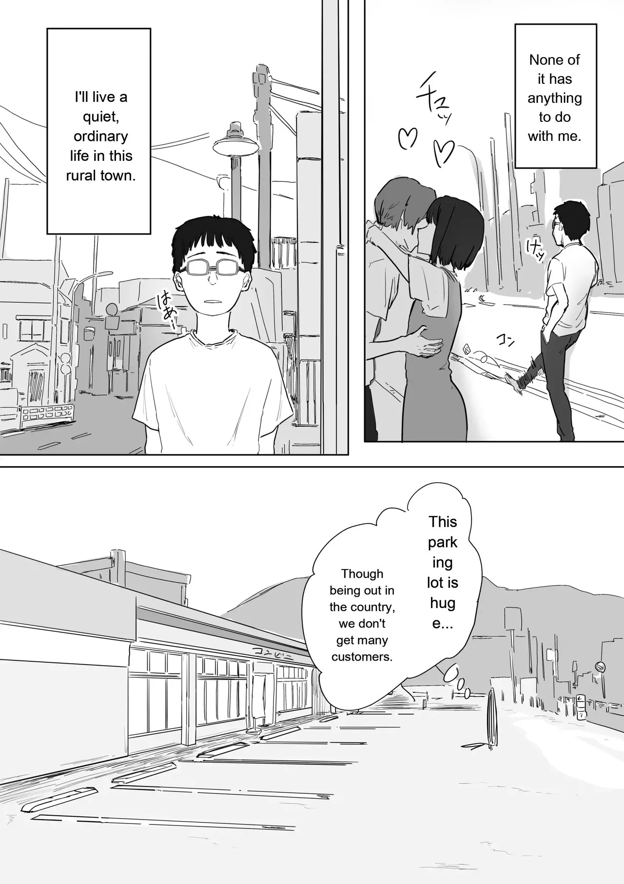 IF: Gokinjo-sama ni Tanemaki Dekiru Sekaisen no Hanashi ~Mukashinajimi Doukyuusei no Baai~ | IF: A Story About a Worldline Where You Can Sow Seeds Among Your Neighbors — The Case of an Old Classmate page 3 full