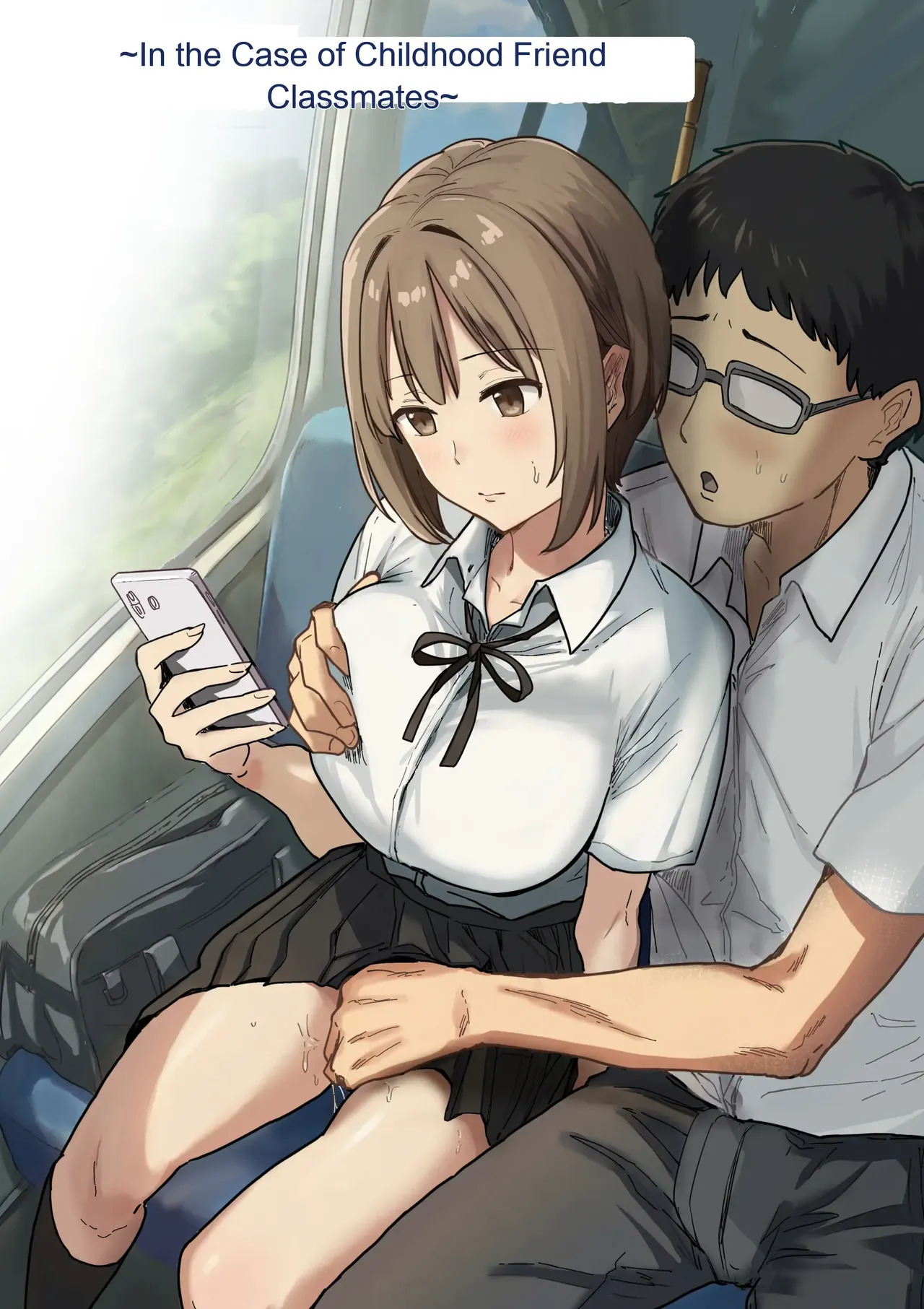 IF: Gokinjo-sama ni Tanemaki Dekiru Sekaisen no Hanashi ~Mukashinajimi Doukyuusei no Baai~ | IF: A Story About a Worldline Where You Can Sow Seeds Among Your Neighbors — The Case of an Old Classmate page 6 full