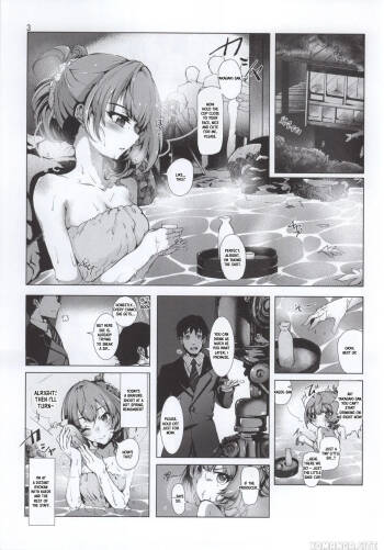 Takagaki Kaede Tanai - Deeply, obscenely in love sleep with Maple... cover