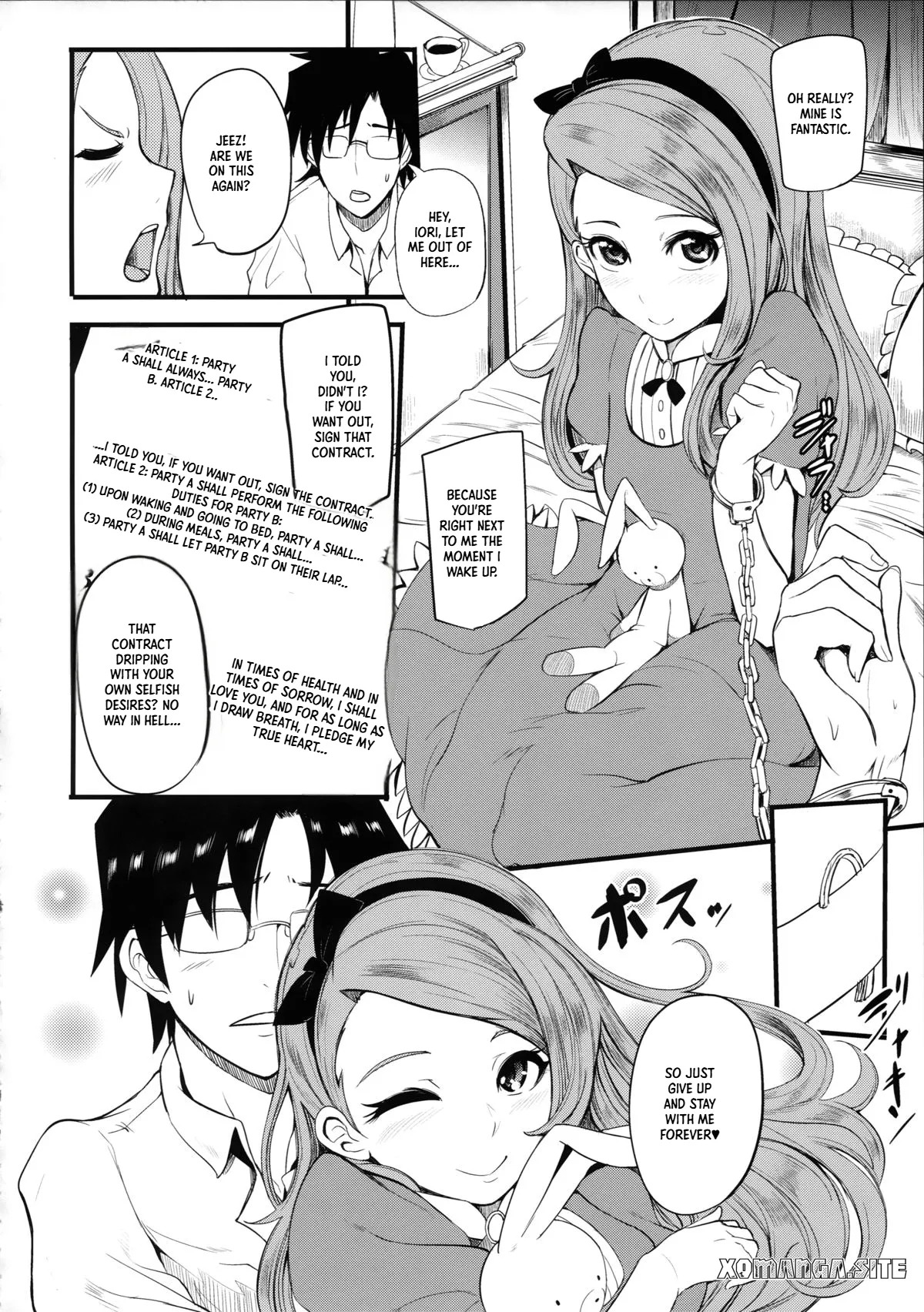 THE YANDEREM@STER -Iori Hen- page 3 full