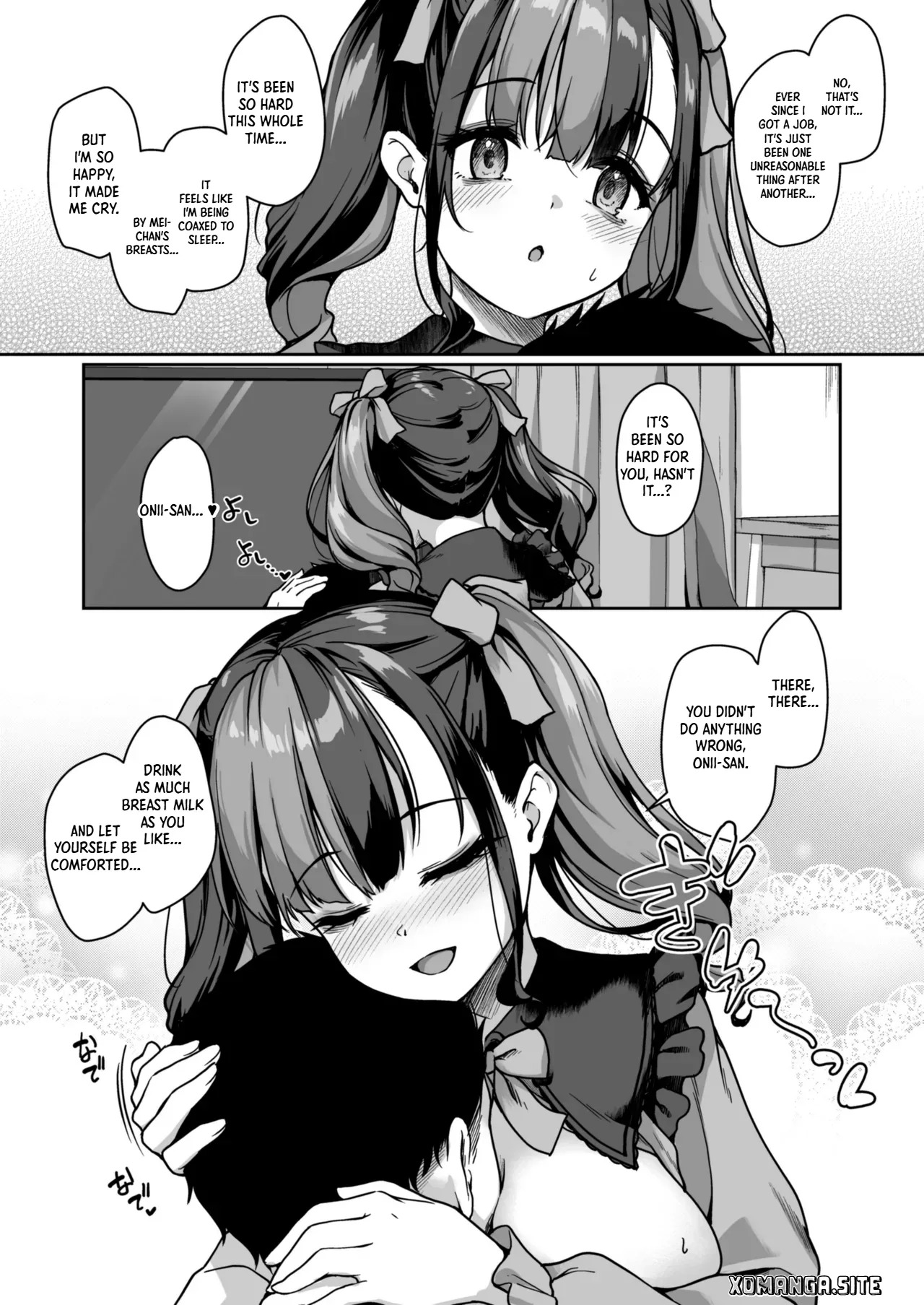 Anata ni Dake no Milk o Douzo page 6 full