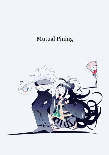 Mutual Pinning – Jujutsu Kaisen dj cover