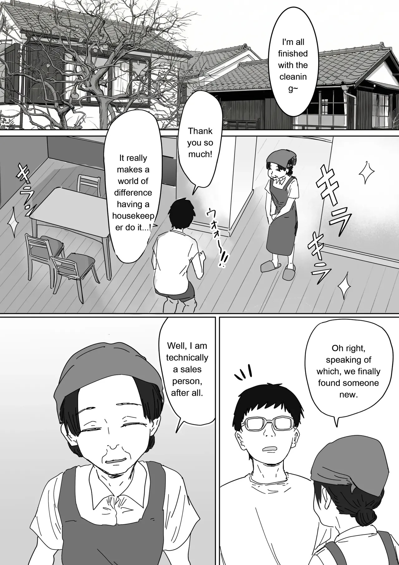 IF: A Story About a World Where You Can Plant Seeds with Your Neighbors — The Classmate’s Mother Edition page 6 full