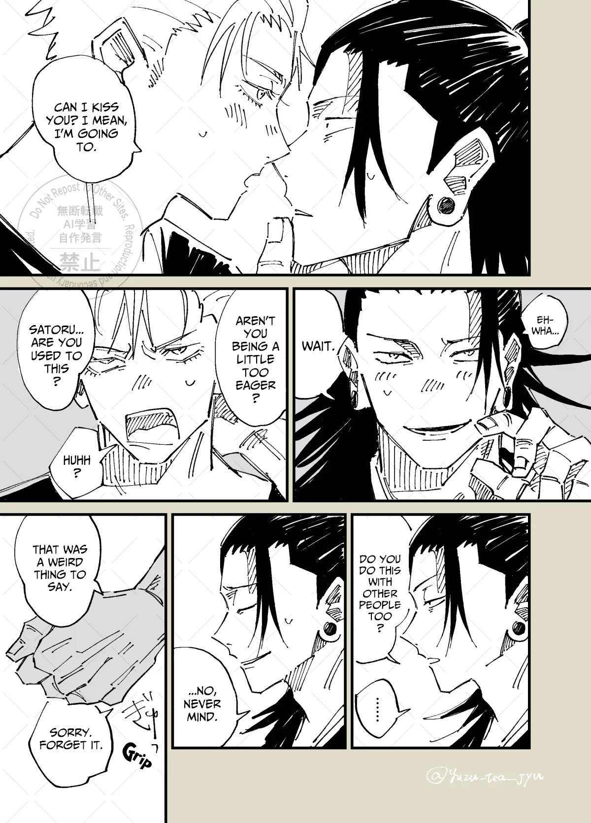 The Room You Can’t Leave Until You Complete 3 Prompts – Jujutsu Kaisen dj page 8 full