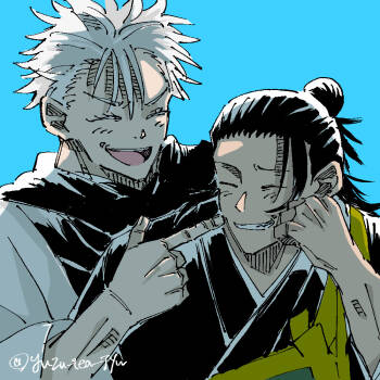 The Room You Can’t Leave Until You Complete 3 Prompts – Jujutsu Kaisen dj cover