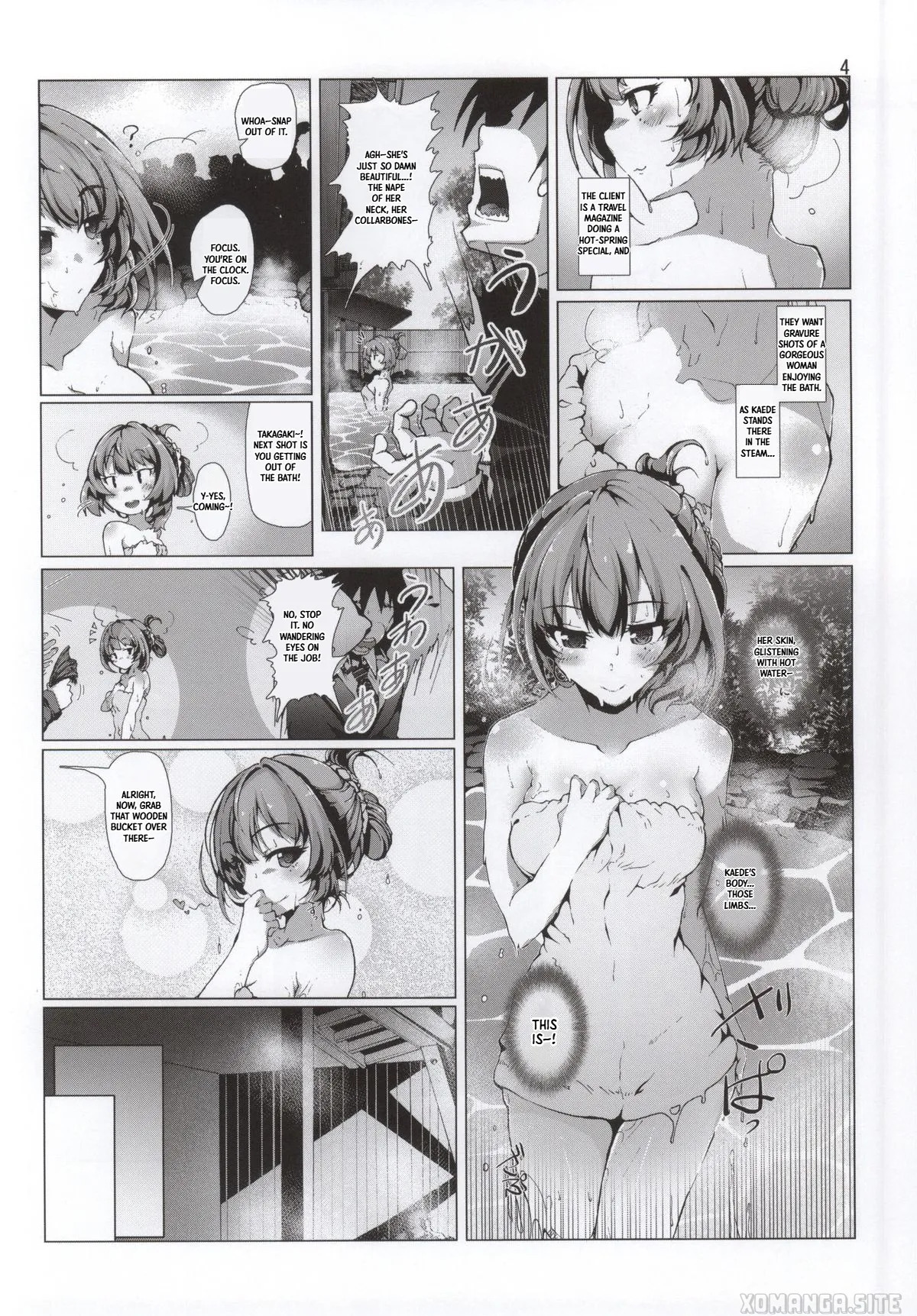 Takagaki Kaede Tanai - Deeply, obscenely in love sleep with Maple... page 3 full