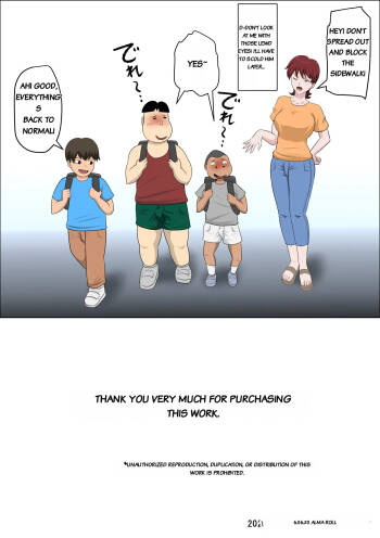 The Story of Seducing my Son's Classmate for Business 11 cover