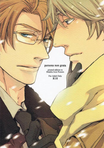 persona non grata cover