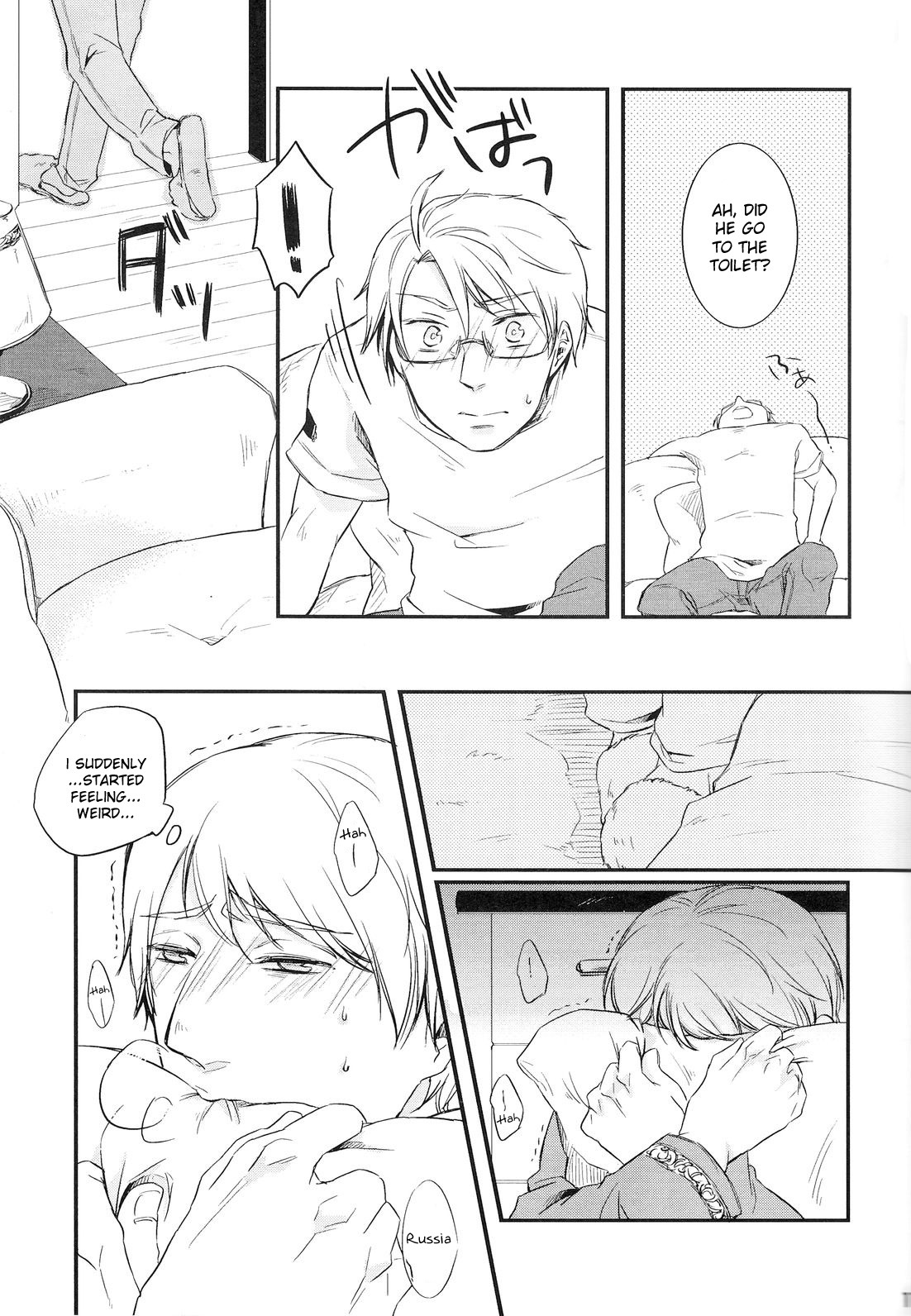 NOOOO PROBLEM page 10 full
