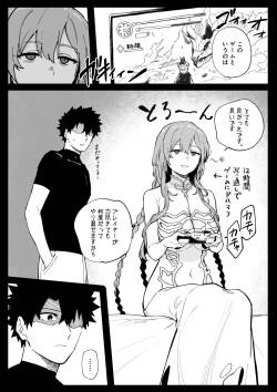 ときこさん