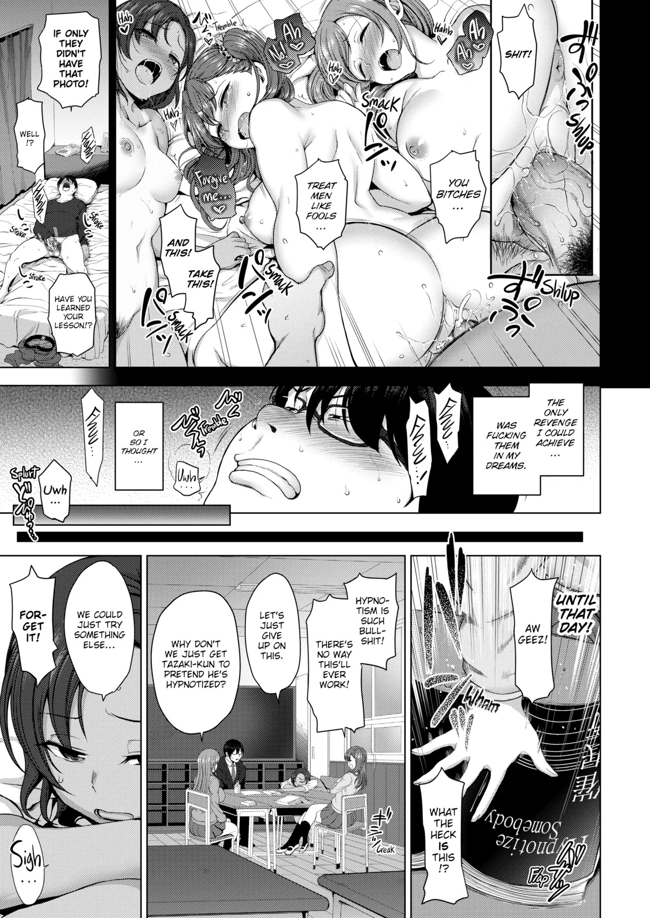 Bullied ~Revenge Hypnosis~ page 10 full