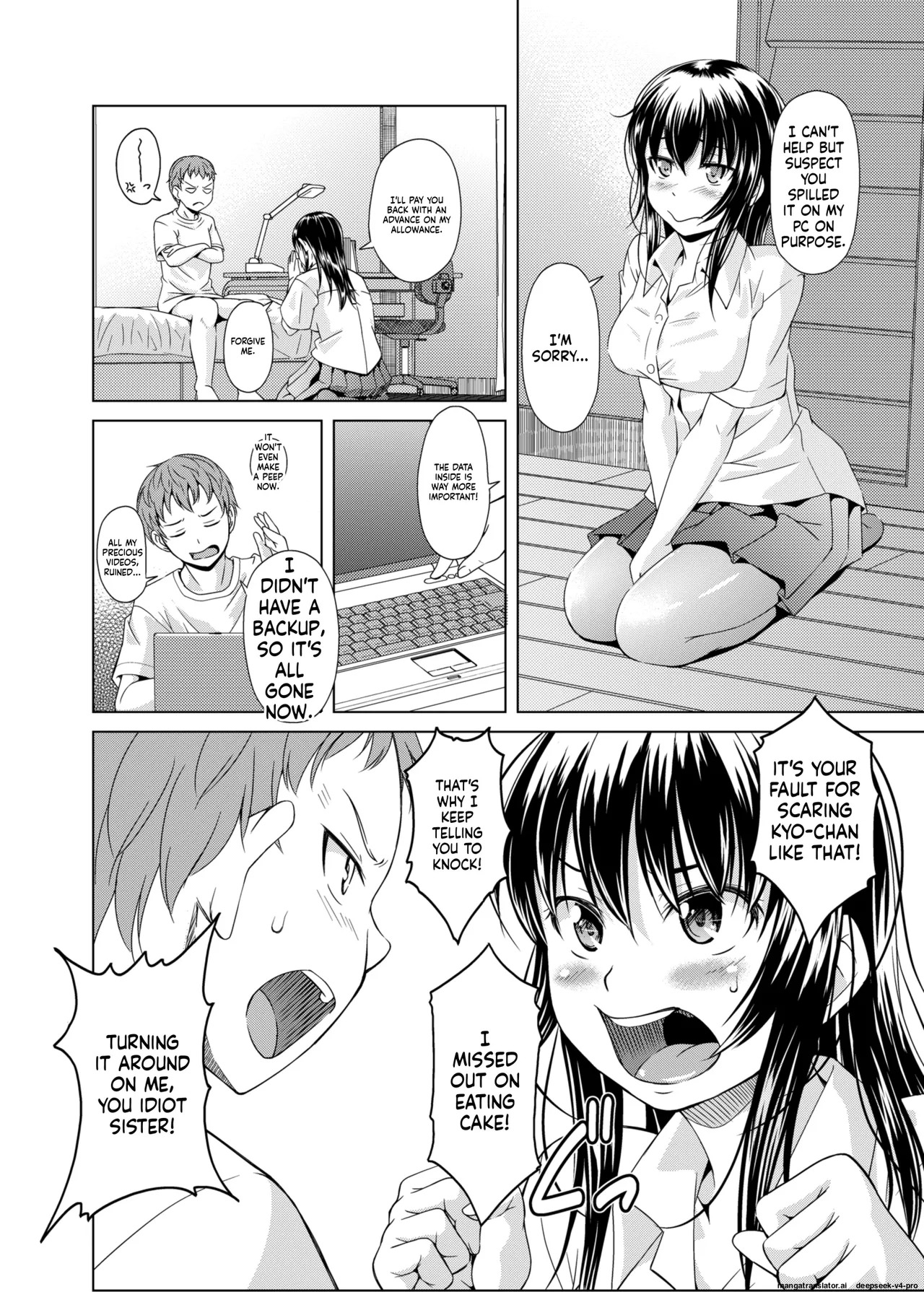 Onee-chan ni Makasenasai! page 5 full