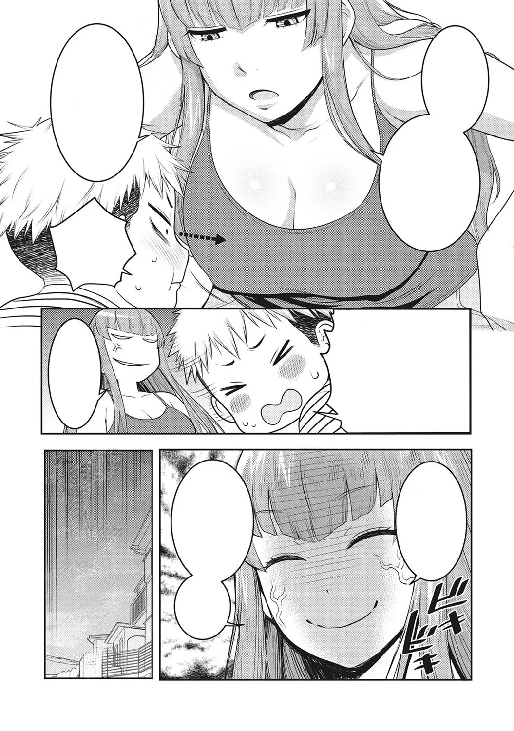 JK Itazura Daigyakutententen ~Nee-chan no Skirt Mekutte Doutei Soushitsu~ page 6 full