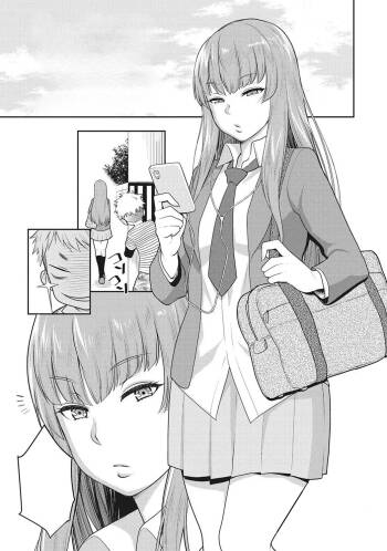 JK Itazura Daigyakutententen ~Nee-chan no Skirt Mekutte Doutei Soushitsu~ cover