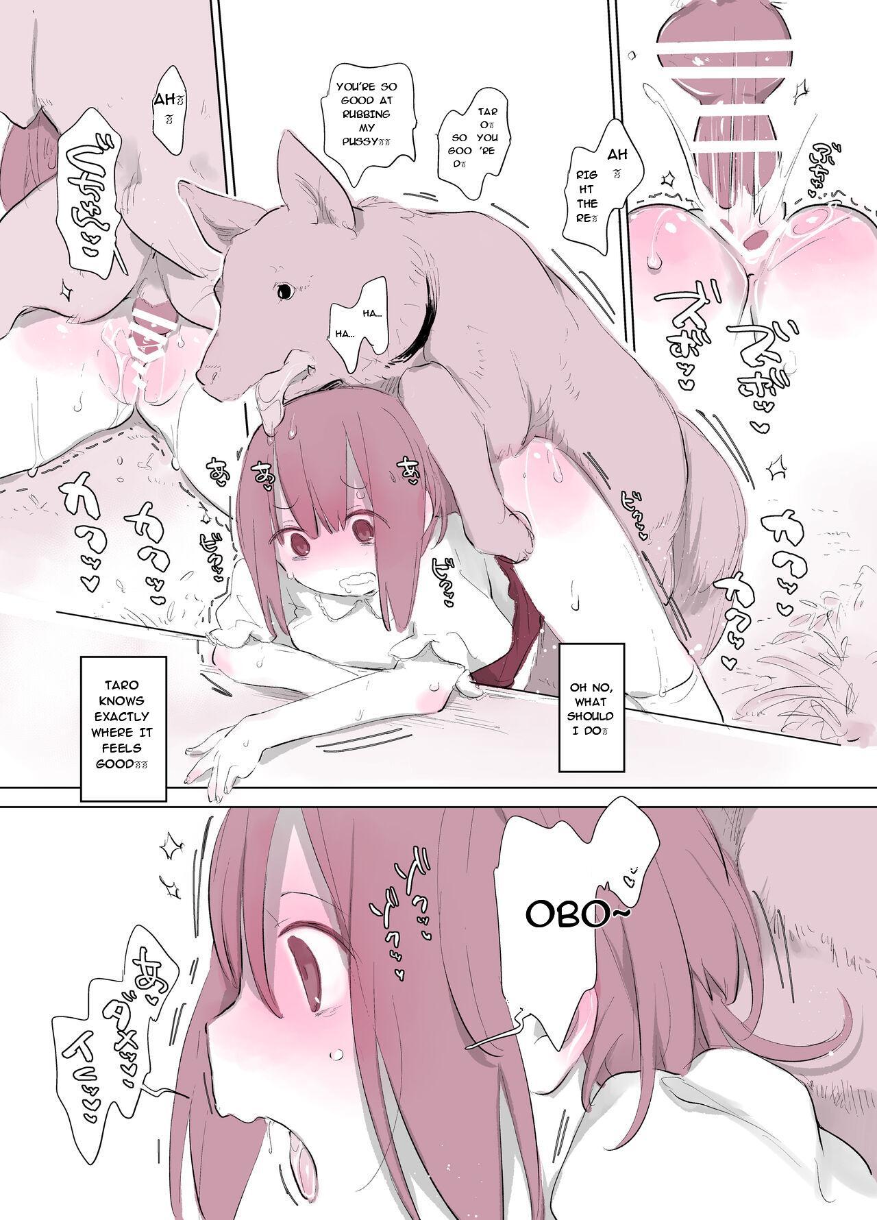 Inukan Nikki 2 page 7 full