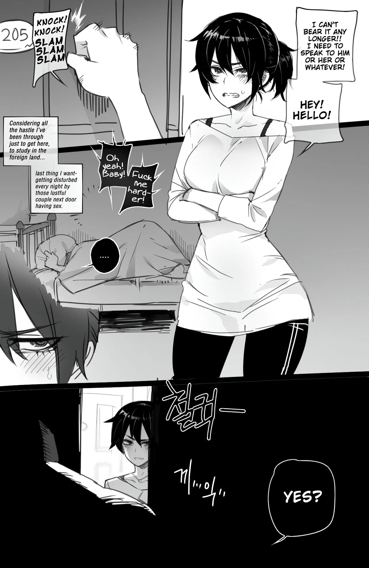 Korean exchange student page 2 full