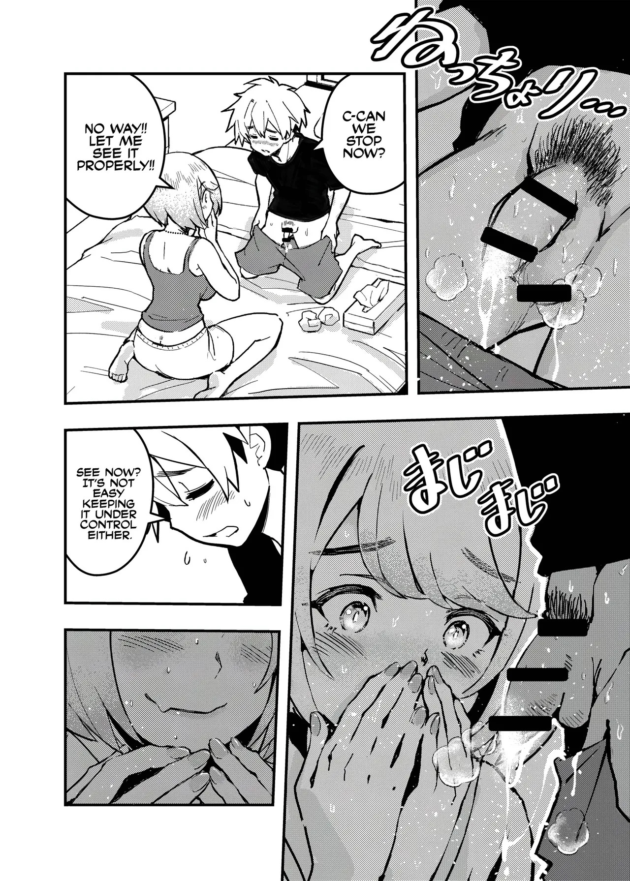 Aira wa Kimi no Inu ni Naru! - Who's a Good Girl? Aira is. page 10 full