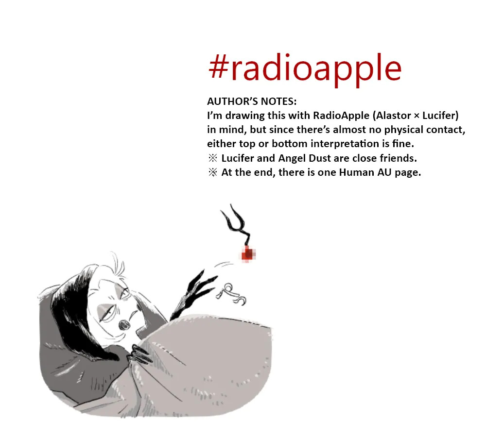 RadioApple Log page 2 full